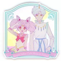 [Used] Mug/Teacup: Super Sailor Chibi Moon & Helios Store Original Acrylic Coaster "Sailor Moon Eternal Movie"