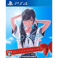 2025年最新】lover kiss switchの人気アイテム - メルカリ