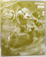 2025年最新】MG ズゴック ユニコーンカラーの人気アイテム