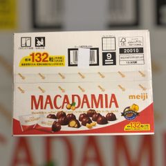マカダミアナッツ