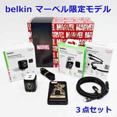 2025年最新】belkin marvelの人気アイテム - メルカリ