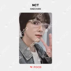 NCT DREAM SCAPE ヘチャン トレカ NCT DREAM DREAMSCAPE ヘチャン トレカ アルバム - メルカリ