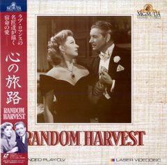 LP1枚 / G.I.オレンジ / ウィンター・ワンダーランド(1985年・シンセ