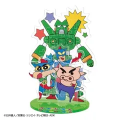 新品 ジグソーパズル 47ピース アクスタポップ クレヨンしんちゃん・ヒーローズ SP-036 [佐川急便]