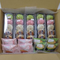 【訳あり】メロンまんじゅう4P・苺バターまんじゅう4P・お供え饅頭・栗饅頭詰合せ５個入5P★あわしま堂