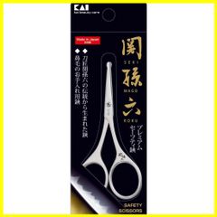 Item thumbnail for item cd08e278-713a-42a4-b04f-03f45dbc88f9