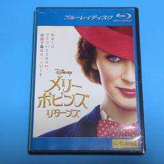 メリー・ポピンズ リターンズ/ディスニー☆レンタル落ちBlu-ray