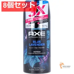 2026年最新】axe ボディソープ ウッドバニラの人気アイテム - メルカリ