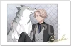 【中古】キャラカード 7.乾青宗B 「東京リベンジャーズ キャラナップコレクション～majestic beast 2～」