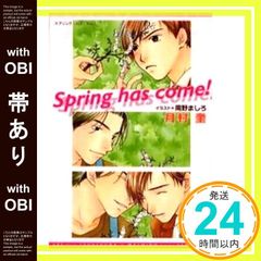 Item thumbnail for item 358e70c0-9893-46e9-a32c-0a3b50601fde