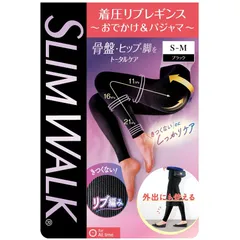[スリムウォーク] 着圧レギンス 着圧リブレギンス おでかけ＆パジャマ レディース ブラック M 着圧 レギンス リブ編み