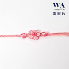 Item thumbnail for item 7d0f1d61-fa1b-4fb8-ada8-a0006b0e4a29