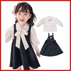 【最短発送】子供服 女の子 卒園式 [mitsuhada] 入学式 フォーマル ガールズ 「ワンピース ブラウス リボン付き」小学生 保育園 幼稚園 卒業式 結婚式 発表会 七五三 (130)