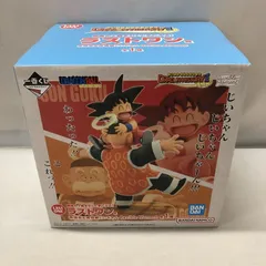 [新品未開封]ドラゴンボール　一番くじ　ラストワン賞 孫悟空＆孫悟飯じいちゃん 一番くじ ドラゴンボール ラストワン賞 孫悟空＆孫悟飯