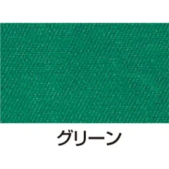 まとめ買い）アーテック シルクスクリーン用透明インキ 100ccグリーン