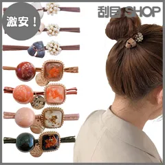 【激安！】DFsucces ヘアアクセサリー ヘアゴム リングゴム 6色 セット ポニーテールのヘアバンド リングゴム 髪束ね おしゃれ 大人 可愛い かわいい 高弾性 ゴム 無地 髪ゴム 韓国風 （12点セット） (B)