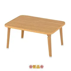 折りたたみ角ちゃぶ台》 www.lyskids.com.br