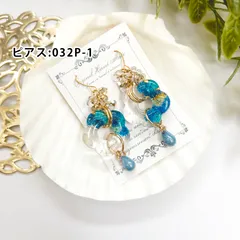 【No.032】ハンドメイド　フラワードロップピアスorイヤリング　レジン×金箔×ドライフラワー