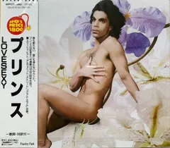 2025年最新】lovesexyの人気アイテム - メルカリ