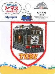 オリムパス製絲(Olympus Thread) きかんしゃトーマス ワッペン トビー C144