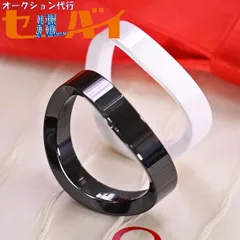 OMEGA アクアリング　指輪 62 22号 2025年最新】OMEGA リング・指輪の人気アイテム - メルカリ
