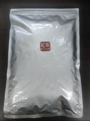 【もて茶って】紅茶パウダー１kg(インスタント)無糖　ささっとすぐ溶ける