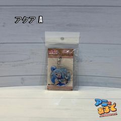 この素晴らしい世界に祝福を!2 アクリルキーホルダー