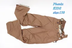 ワケあり フェニックス ジュニア スキーパンツ サイズ150 ブラウン PKA4272 スポーツ R2507-253