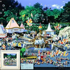 真作 WISH ヒロヤマガタ シンデレラのゴールデンカルーセル シルク