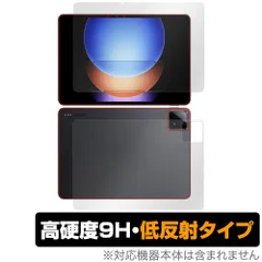 値下げ！Xiaomi pad 6s pro 8/256gb＋純正Focuspen xiaomi-pad-6s-pro-124-inch-