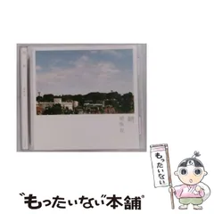 関取 花 CDセット Amazon.co.jp: 新しい花 (通常盤): ミュージック