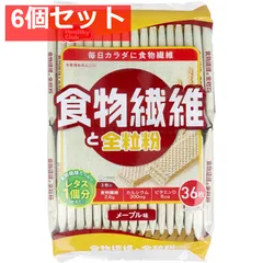 ヘルシークラブ 食物繊維と全粒粉ウエハース メープル味 36枚入 6個セット まとめ売りのサムネイル