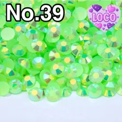 ミルキーライトグリーン【no39】2000粒　ラインストーン　高分子ストーン　ミルキーストーンdiy用、専用接着剤　アイドルのデコうちわ デコパーツ　デコうちわ　ネイル　ネイルストーン　デコレーションパーツ