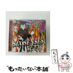 2025年最新】氣志團 カレンダーの人気アイテム - メルカリ