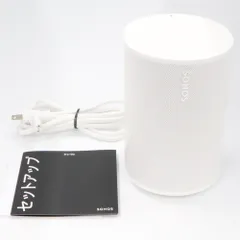 2025年最新】sonos era 100の人気アイテム - メルカリ