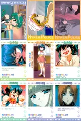 2025年最新】はいぱーぽりす の人気アイテム - メルカリ