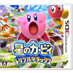 星のカービィ トリプルデラックス(中古品)