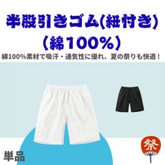 Item thumbnail for item 3adce156-5171-4d6b-b9a6-f186d1a4350d