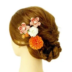 髪飾り 成人式 つまみ細工 振袖 前撮り 袴 浴衣 夏祭り 花火大会 豪華3点セット オレンジ サーモンピンク 白 ちりめん パール No.9-3582