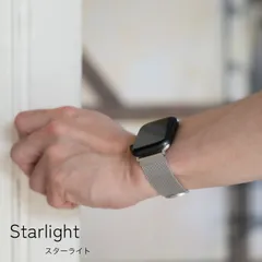 アップルウォッチ バンド ミラネーゼループ シルバー apple watch