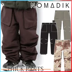2025年最新】nomadik パンツの人気アイテム - メルカリ