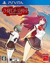 【中古】 【PSVita】ワールドエンド シンドローム