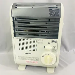 2025年最新】カセット暖 cb-5の人気アイテム - メルカリ 2025年最新】カセット暖 cb-5の人気アイテム - メルカリ