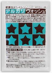 Item thumbnail for item cdfe2b7a-5af0-473e-a9a4-61756be8d398