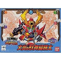 未組立 No.0052 獣神機クイーンザスペード 新SDガンダム外伝 黄金神話