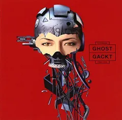 2024年最新】GACKT GHOSTの人気アイテム - メルカリ