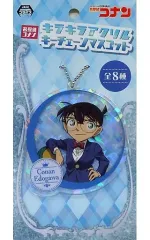 【中古】キーホルダー・マスコット(キャラクター) 江戸川コナン キラキラアクリルキーチェーンマスコット 「名探偵コナン」