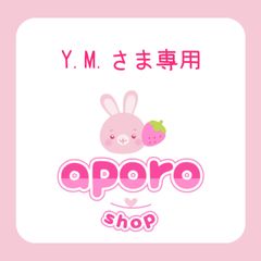 アポロ shop 🐰🍓 - メルカリShops