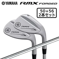 ヤマハ RMX TOURMODEL ウェッジ 3本セット 50 56 58 ヤマハ RMX TOURMODEL ウェッジ 3本セット 50 56 58