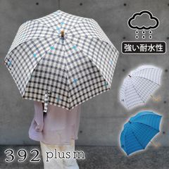 392 plusm 傘 長傘 雨傘 gingham ギンガムチェック柄 直径95cm 軽い 梅雨 雨用傘 サンキューニ プリュスエム レディース メンズ